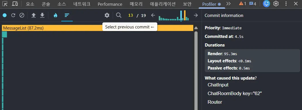 설명